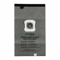 Мешок-пылесборник для пылесосов Kirby многоразовый с текстильной застёжкой, Euroclean, EUR-5153NZ