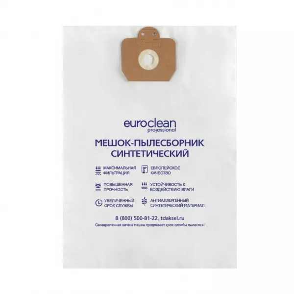 Мешок-пылесборник для пылесосов Nilfisk синтетический, Euroclean, EUR-238/1NZ