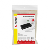 HEPA-фильтр для пылесосов Miele целлюлозный, Ozone, H-38NZ
