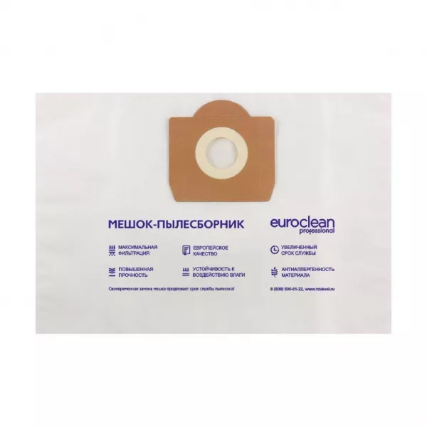 Мешок-пылесборник для пылесосов Fiorentini, Hako, Lavor синтетический, Euroclean, EUR-243/1NZ