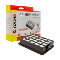 HEPA-фильтр для пылесосов Samsung целлюлозный, Ozone, H-41NZ