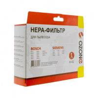 Защитный фильтр для пылесосов Siemens, Bosch синтетический, Ozone, H-42NZ