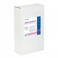 HEPA-фильтр для пылесосов Bosch, повышенная фильтрация, целлюлоза, Euroclean, BGPMY-35/55NZ