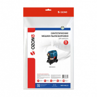 Мешки-пылесборники для пылесосов Bosch синтетические, 3 шт, Ozone, MXT-401/3NZ