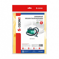 Мешки-пылесборники для пылесосов Bosch бумажные, 5 шт, Ozone, OP-284/5NZ