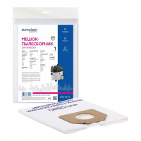 Мешок-пылесборник для пылесосов Bort, Dewalt, Flex синтетический, Euroclean, EUR-301/1NZ