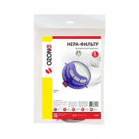 HEPA-фильтр для пылесосов Dyson выпускной, Ozone, H-60NZ
