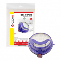 HEPA-фильтр для пылесосов Dyson выпускной, Ozone, H-60NZ