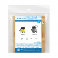 Фильтр-мешки для пылесосов Karcher бумажные, 10 шт, AirPaper, PK-311/10NZ