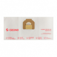 Фильтр-мешки для пылесосов Karcher синтетические, 3 шт, Ozone, CP-218/3NZ