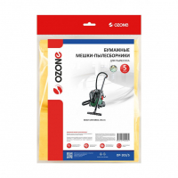 Мешки-пылесборники для пылесосов Bosch бумажные, 5 шт, Ozone, OP-103/5NZ