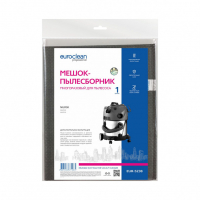 Мешок-пылесборник для пылесосов Nilfisk многоразовый с текстильной застёжкой, Euroclean, EUR-5238NZ