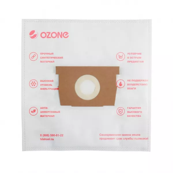 Мешки-пылесборники для пылесосов Rowenta синтетические, 4 шт + микрофильтр, Ozone, M-31NZ