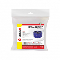 HEPA-фильтр для пылесосов Dyson синтетический, Ozone, H-80NZ