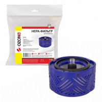 HEPA-фильтр для пылесосов Dyson синтетический, Ozone, H-80NZ