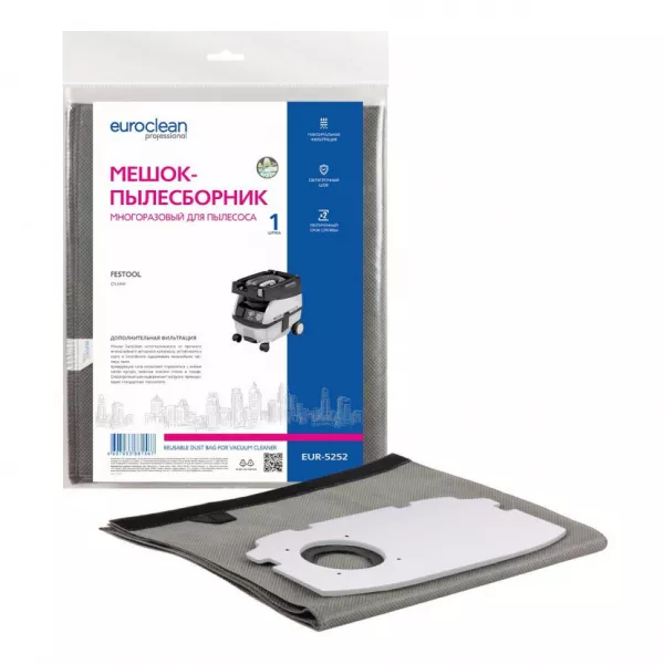 Мешок-пылесборник для пылесосов Festool многоразовый с текстильной застёжкой, Euroclean, EUR-5252NZ
