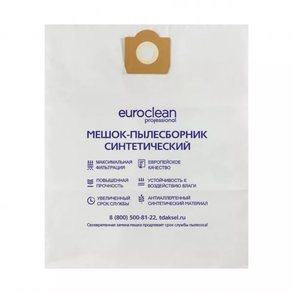Мешок-пылесборник для пылесосов AFC, Annovi Reverberi, Baiyun синтетический, Euroclean, EUR-313/1NZ