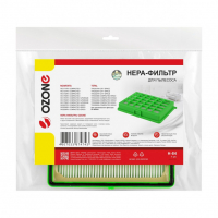 HEPA-фильтр для пылесосов Rowenta, Tefal синтетический, Ozone, H-84NZ
