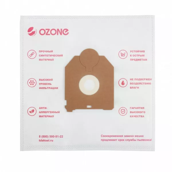 Мешки-пылесборники для пылесосов LG синтетические, 5 шт + микрофильтр, Ozone, M-46NZ