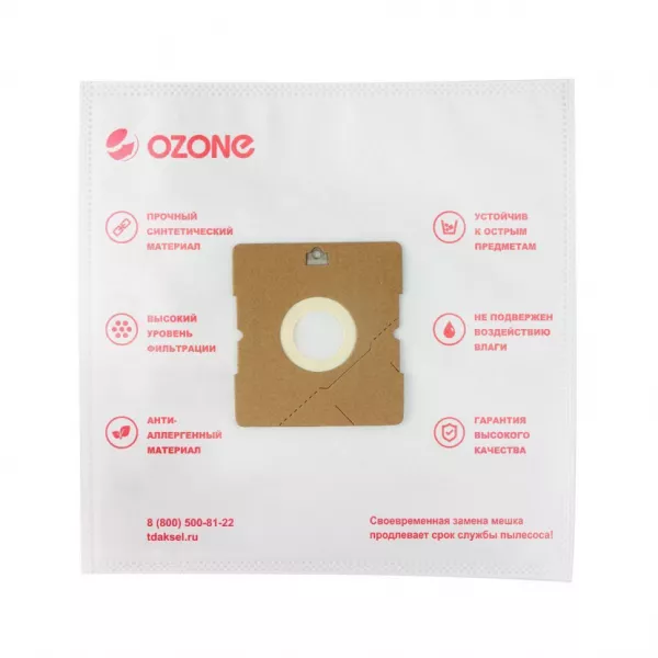 Мешки-пылесборники для пылесосов TEAM, AFK, Shivaki синтетические, 3 шт, Ozone, SE-25NZ