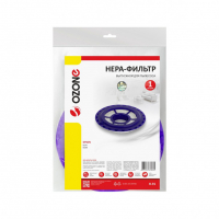 HEPA-фильтр для пылесосов Dyson выпускной, Ozone, H-91NZ