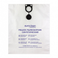 Мешок-пылесборник для пылесосов Bosch, Eibenstock, Elitech синтетический, Euroclean, EUR-318/1NZ