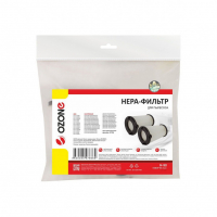 Комплект HEPA-фильтров для пылесосов пылесоса, 2 шт для пылесосов AEG, Electrolux синтетических, Ozone, H-98NZ