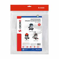 Мешки-пылесборники для пылесосов Cocraft, Dorn, Graphite синтетические, 5 шт, Ozone, MXT-3033/5NZ