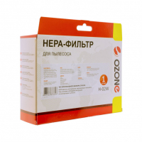 HEPA-фильтр для пылесосов Electrolux, AEG, Arnica синтетический, Ozone, H-02WNZ