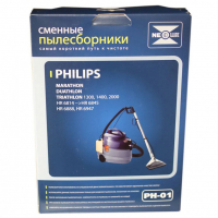 Комплект мешков PH-01 для пылесосов Philips, с одним микрофильтром, v1044