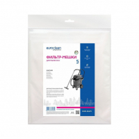 Фильтр-мешки для пылесосов Karcher синтетические, 5 шт, Euroclean, EUR-364/5NZ