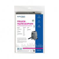 Мешок-пылесборник для пылесосов Bosch, Hammer, HammerFlex многоразовый с пластиковым зажимом, Euroclean, EUR-703NZ