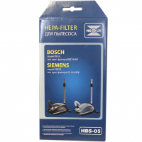 Фильтр HEPA к пылесосам Bosch, v1090