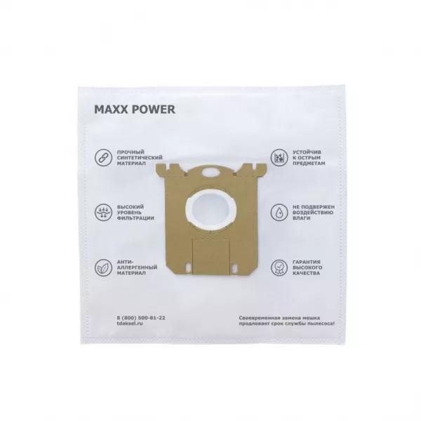 Мешки-пылесборники для пылесосов Electrolux, Quelle, Satrap синтетические, 5 шт, Maxx Power, MP-2ELNZ