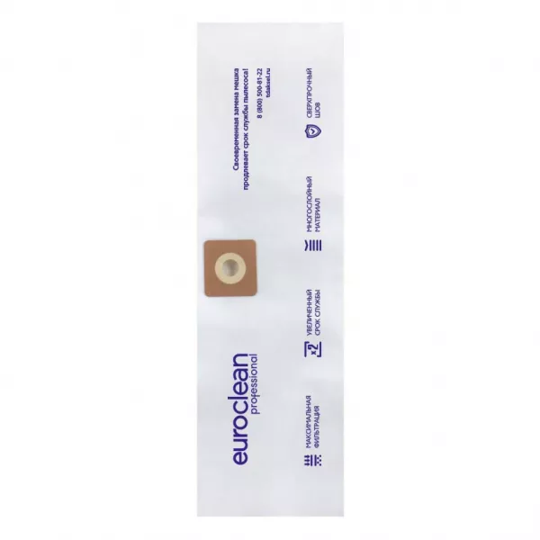 Мешки-пылесборники для пылесосов Bosch синтетические, 5 шт, Euroclean, EUR-203/5NZ
