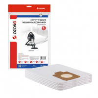 Мешки-пылесборники для пылесосов Lavor синтетические, 5 шт, Ozone, CP-248/5NZ