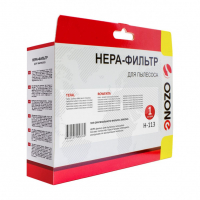 HEPA-фильтр для пылесосов Rowenta, Tefal синтетический, Ozone, H-113NZ