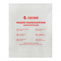 Мешки-пылесборники для пылесосов Kiekens синтетические, 5 шт, Ozone , CP-272/5NZ