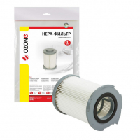 HEPA-фильтр для пылесосов LG целлюлозный, Ozone, H-15NZ