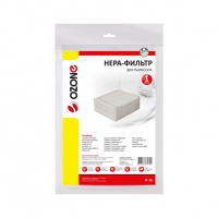 HEPA-фильтр для пылесосов Thomas синтетический, Ozone, H-16NZ