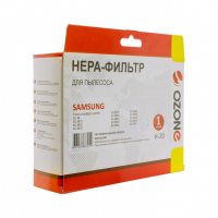 HEPA-фильтр для пылесосов Samsung синтетический, Ozone, H-20NZ
